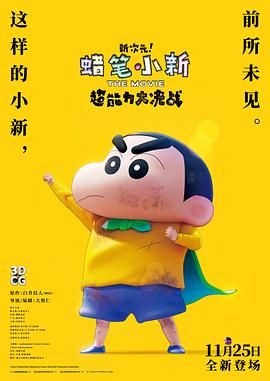 同龄闺蜜的生活