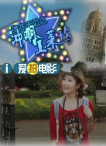 日韩欧美三区